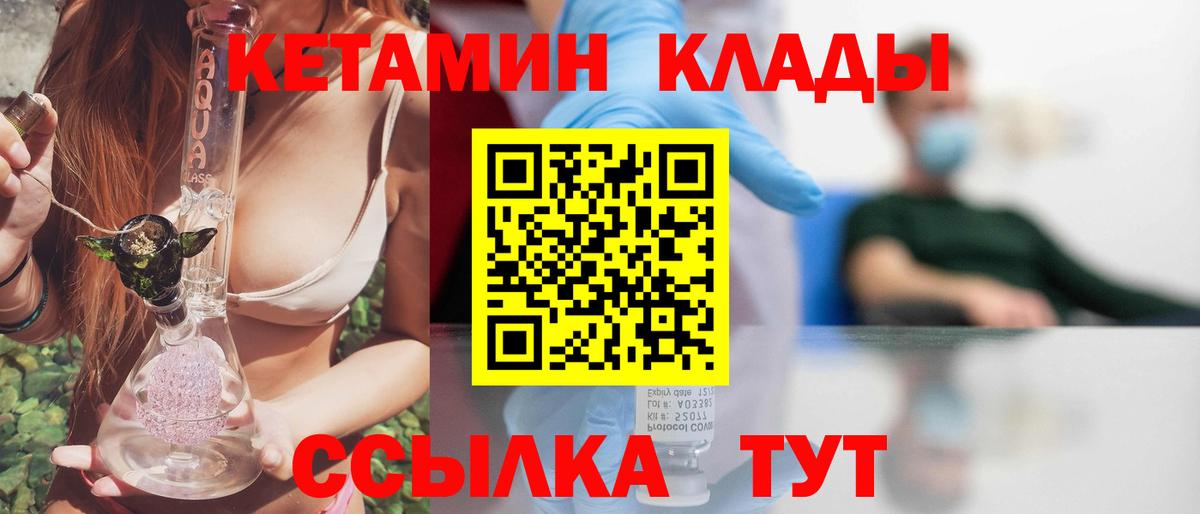 A-PVP СК кристаллы  Вход с VPN  МАРИХУАНА  COCAIN  ГАШ  Кизилюрт  COCAIN  МЕФ кристаллы 