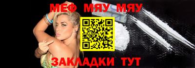 2c-b Обь
