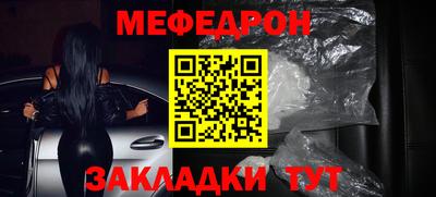 2c-b Обь