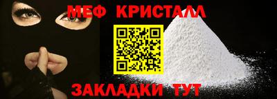 ешки Нягань