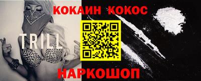 2c-b Обь