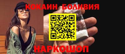 ешки Нягань