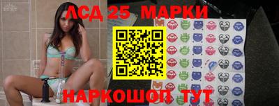 ешки Нягань