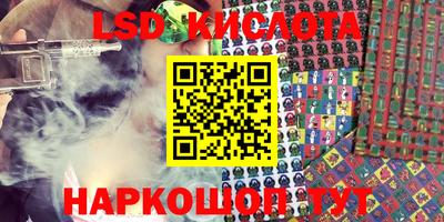 ешки Нягань