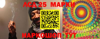 ешки Нягань