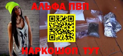 ешки Нягань