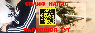 2c-b Обь