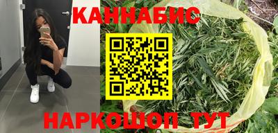 2c-b Обь