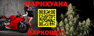 2c-b Обь
