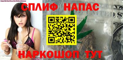 ешки Нягань