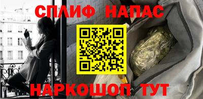 ешки Нягань
