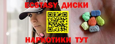 ешки Нягань