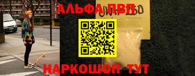 2c-b Обь