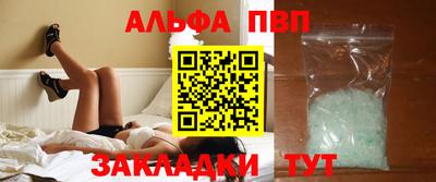 ешки Нягань