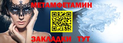 ешки Нягань