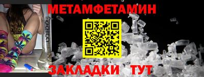 ешки Нягань