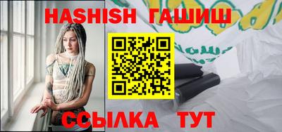 мефедрон VHQ Обнинск