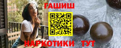 ешки Нягань