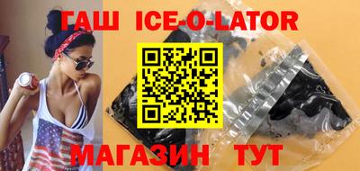 ешки Нягань