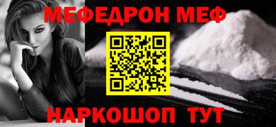 ешки Нягань