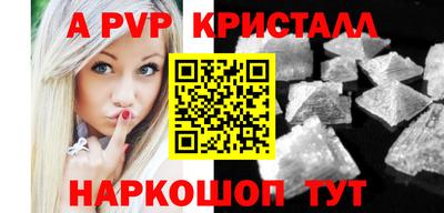 ешки Нягань