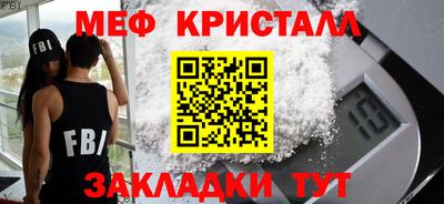 2c-b Обь