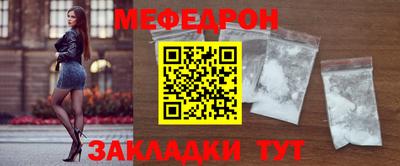 2c-b Обь