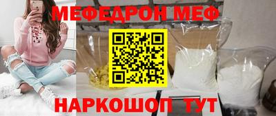 ешки Нягань