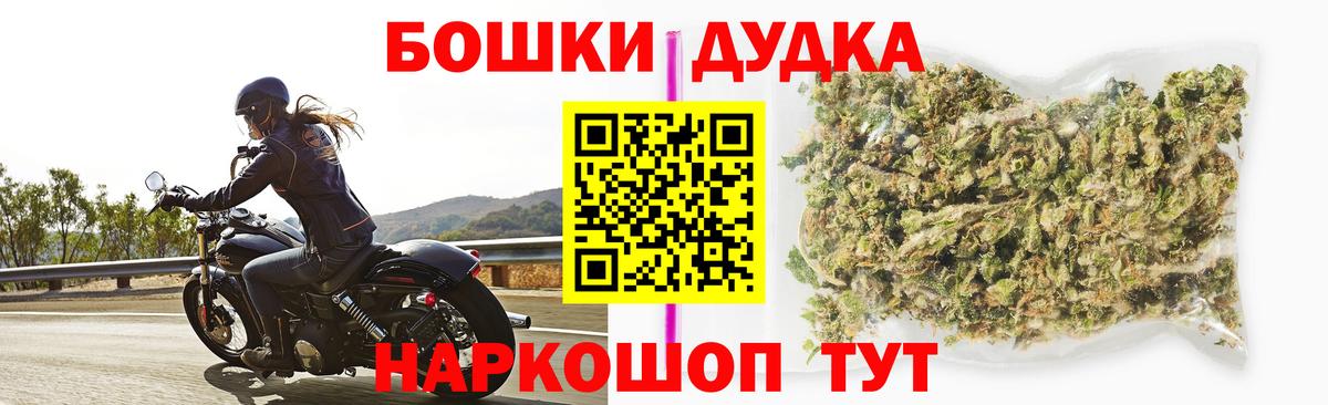 Конопля Ganja Кизилюрт